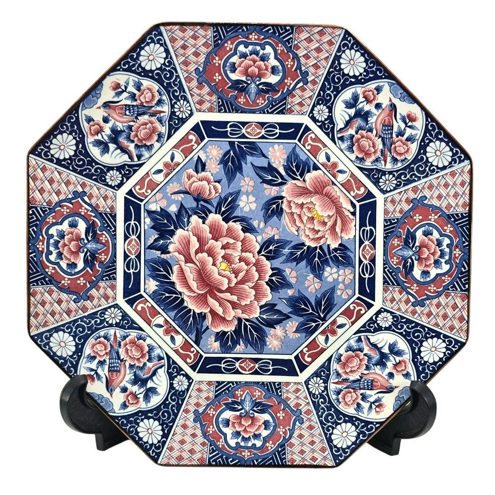 Vintage Japanese Kutani Porcelain Octagonal Decorative Plate With Peony JE300